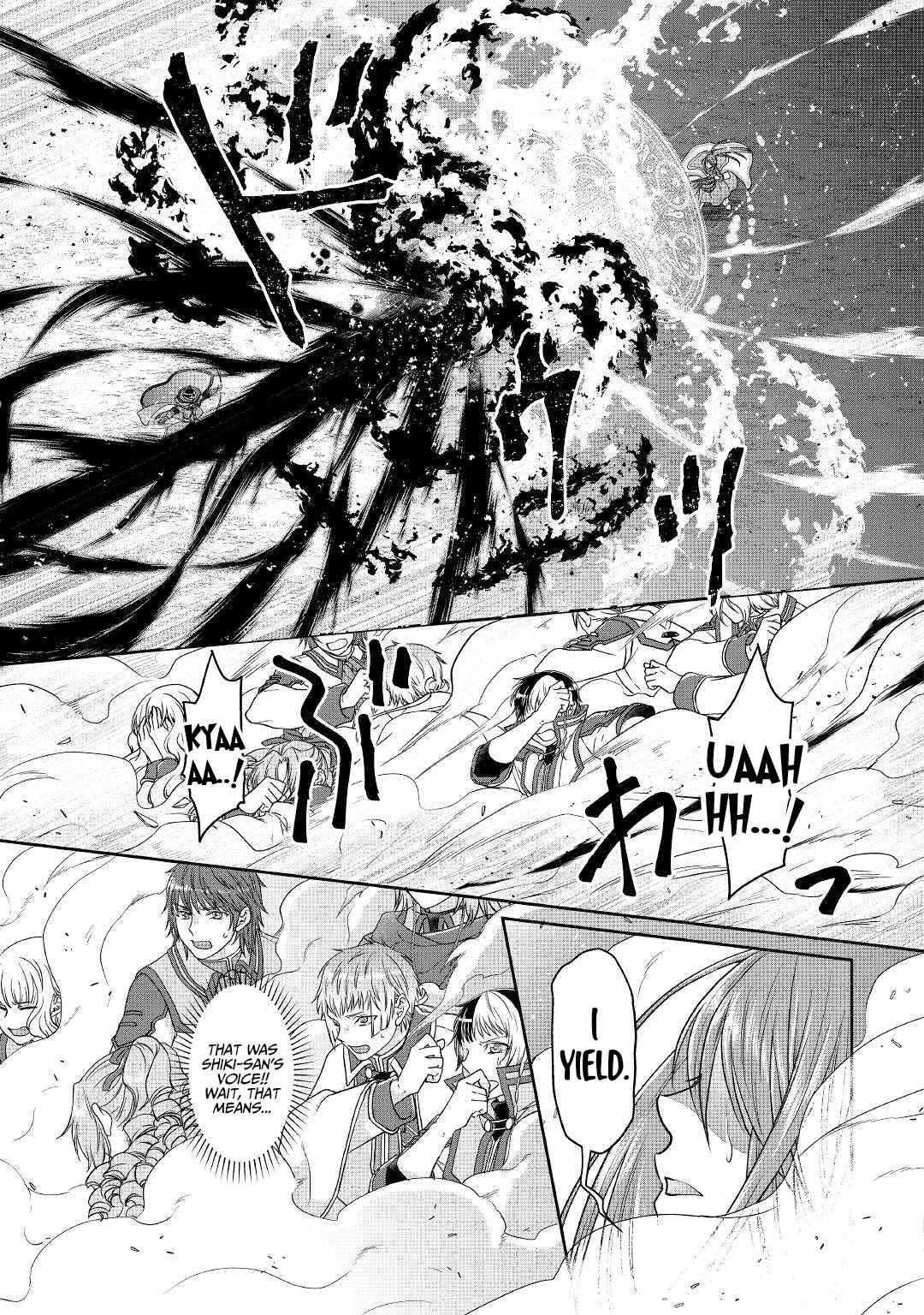 Tsukimichi: Moonlit Fantasy, Chapter 70 image 12